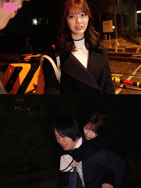 終電逃して僕の部屋にお泊り 飲み足りない澪先輩と飲み会ゲームで盛り上がって… 石川澪石川澪