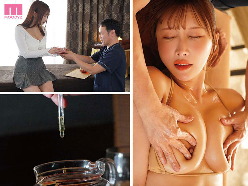 媚薬濃縮オヤジ施術師に何度も中出しされて…キメセク理性崩壊エステの虜にされたワタシ。 うんぱいうんぱい