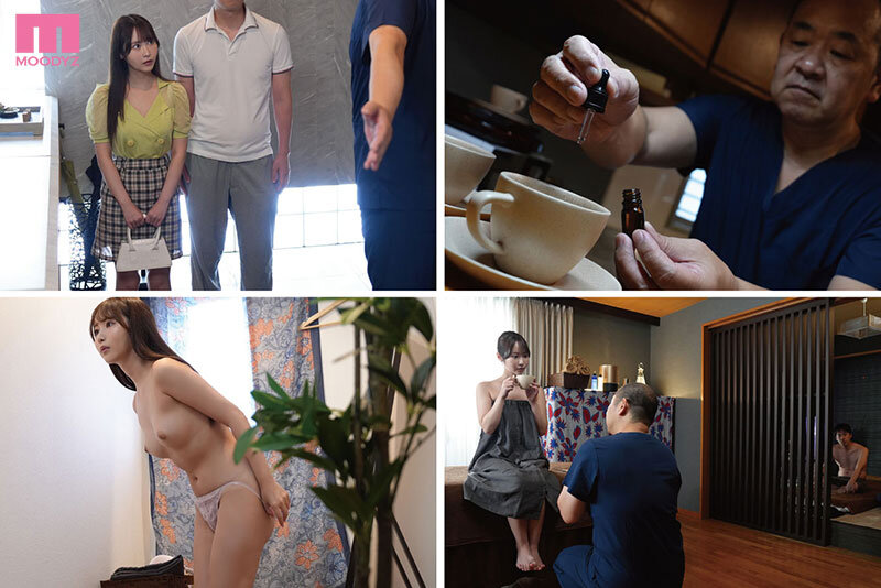 カップルエステNTR ねっとり媚薬ピストン中出しで彼氏の隣で何度もガクブル絶頂させられたワタシ…。 小野六花小野六花