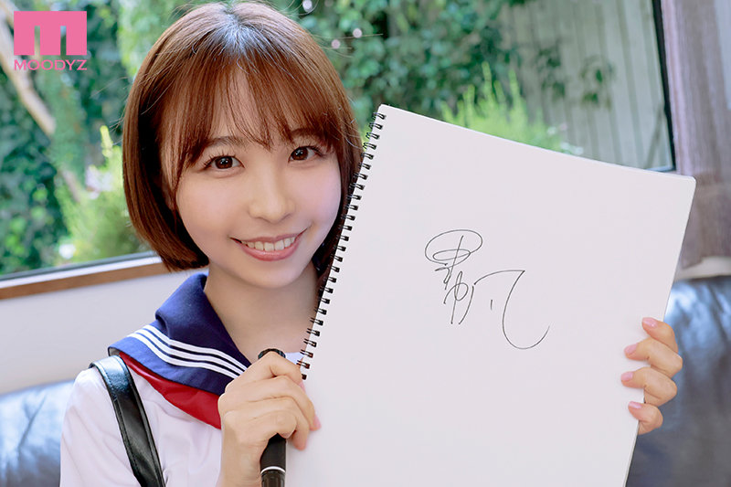 中学時代からの妄想エッチ初体験 めっちゃイキまくり4本番 宍戸里帆宍戸里帆