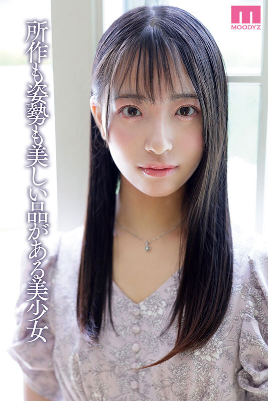 「お父さん、お母さん。私、滅茶苦茶にSEXをします。」仕草も笑顔も美しい本物お嬢様がガチハメ初絶頂のAVデビュー 池上乙葉池上乙葉