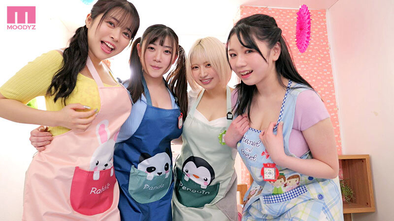 爆乳保育士がむぎゅむぎゅ圧迫お遊戯会 授乳手コキハーレム保育園 水原みその 小梅えな 羽月乃蒼 小坂ひまり水原みその・小梅えな・羽月乃蒼