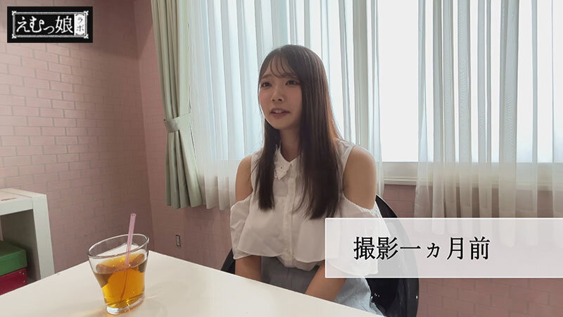 ご招待！出会って速攻襲撃ノドズボ。即嗚咽昇天。暴走イラマチオブートキャンプ 二葉エマ二葉エマ