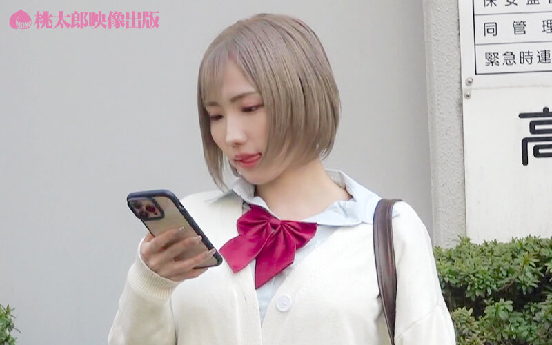 NSホ別1.5 噂の○○○公園で見つけた中出しOKめちゃかわ天使たち春陽モカ・鳳カレン・黒咲しずく