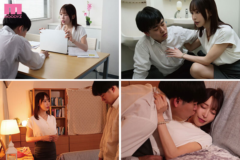 放課後から翌朝まで何度でも…アリス先生の家で無防備おっぱいに発情して暴走ピストンで中出ししてしまった性欲モンスターなボク。 七瀬アリス七瀬アリス