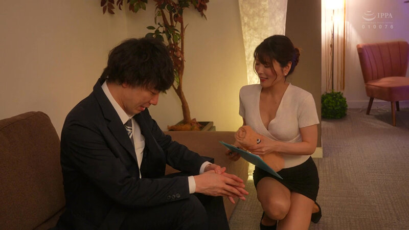 綺麗な近所の奥さんが 新村あかり新村あかり