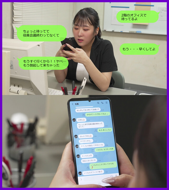 騎乗位大好きなド変態人妻 今日もセフレとピストン騎乗でイキまくる！！ 愛瀬ゆうり愛瀬ゆうり