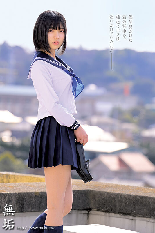 どうせ今から死ぬのなら、その前に1発だけヤラせて。 虹村ゆみ虹村ゆみ