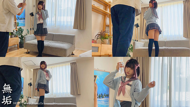 媚薬・惚れ薬で発情させられた清楚売りコスプレイヤー オジサン無理とか言ってたくせに 超淫乱 蕩け顔 快感に没頭しまくりオフパコ5SEX 赤名いと赤名いと