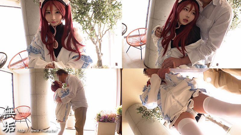 オジサンに没頭する発情コスプレイヤー 超敏感大量失禁・お漏らし・ハメ潮オフパコ5SEX 由良かな由良かな