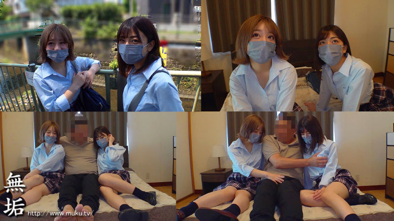 オジサンの事を見下している生意気な少女達を理解らせWレ×プ あずさ のぞみ