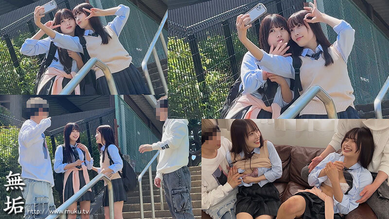 私たち、気持ちいいことに鬼ハマり中。 とある日のオフパコ中出し乱交 かりん みづき北岡果林・天然美月（天然かのん）