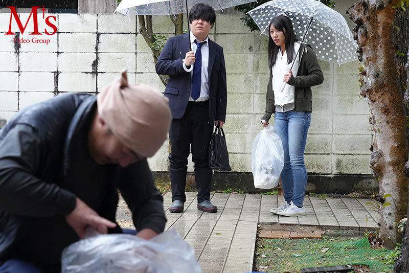 人妻自宅サロン 底辺クズ隣人の汚らわしいデカマラに堕ちた若妻エステティシャン 竹内有紀竹内有紀