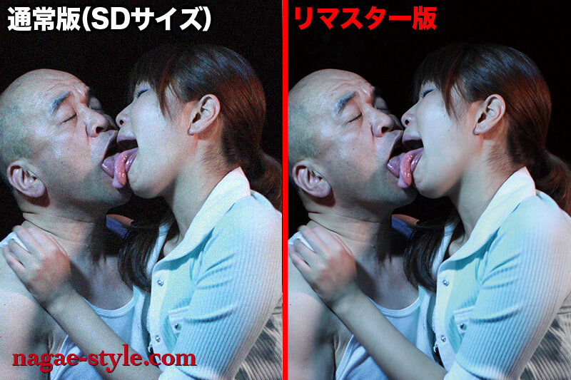 AIリマスター版 夫には言えない秘め事 義父と嫁 名作永久保存版AI高画質225分白川莉紗・星優乃・七瀬美香