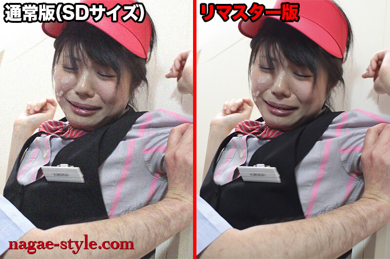 AIリマスター版 私を嫉妬させてください… 禁断スワップ母娘・愛娘ダッチワイフ 名作永久保存版277分真心実・内藤斐奈・乙葉みくる