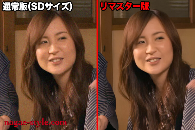 【AIリマスター版】チ○ポが入るとピンク色に染まる中年好みのエッチなカラダ 冴島かおり全6タイトル収録 永久保存版 2枚組冴島かおり