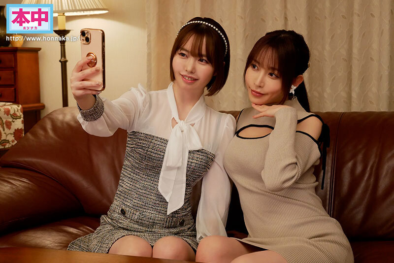 上司の娘とその友達ビッチに呼び出され逆3P挟み撃ち中出しでチ●ポがバカになるまでパパ活の練習台にさせられた部下の僕。 小栗操 七瀬アリス小栗操・七瀬アリス