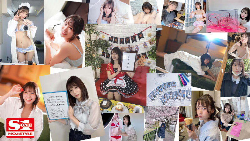 小倉七海 初ベスト S1デビュー1周年 最新12タイトル12時間スペシャル小倉七海