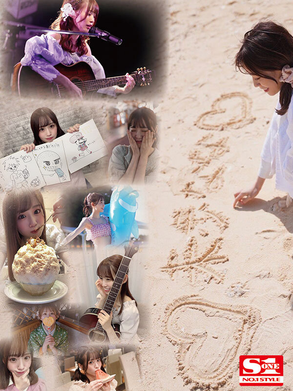 未歩なな ベスト解禁 デビュー1周年最新10タイトル12時間スペシャル未歩なな