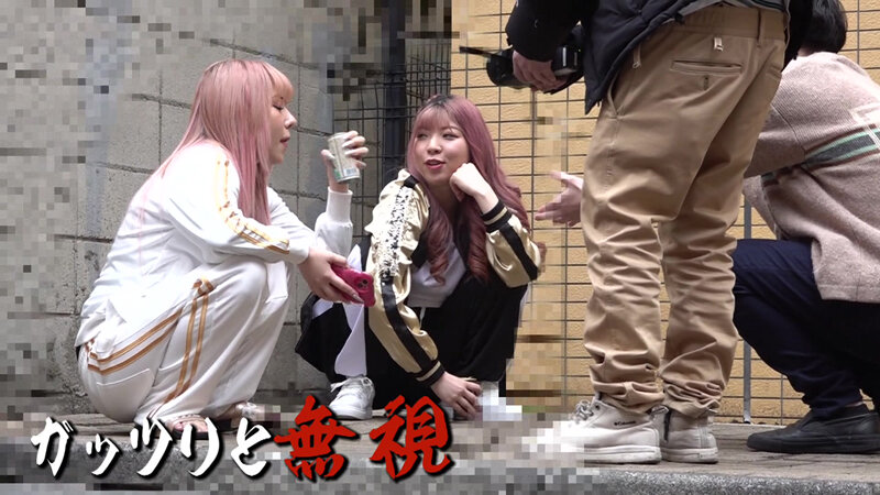 ヤンキー娘をナンパしたら実はめっぽう押しに弱くてディープフェラから中●しまでぜ～んぶOKしてくれました！（2）