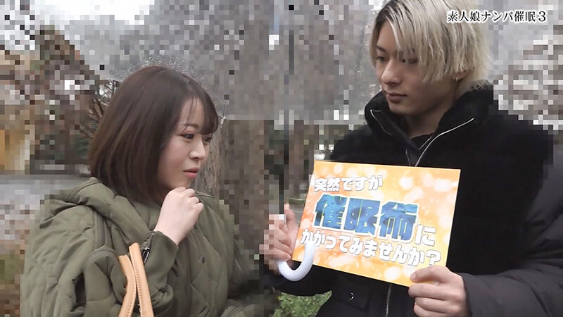 素人娘ナンパ催●！（3）かわいい女の子を操ってヤリたい放題の挿れ放題！深月めい・宇流木さらら