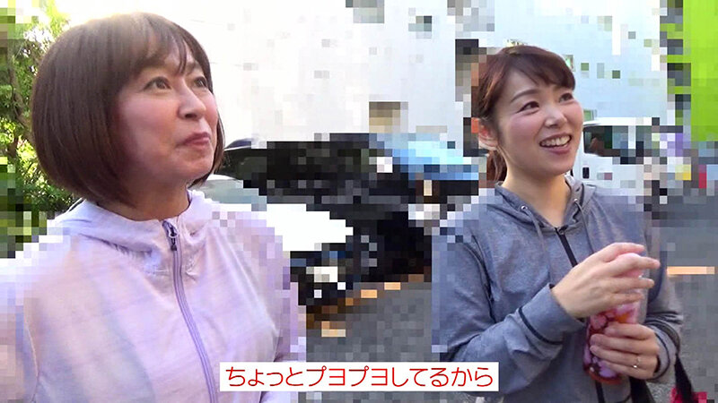 ふくよかな五十路おばちゃんナンパ～ほどよく垂れた乳房にむしゃぶりつきながら中●ししたい！豪華版（3）杉岡恵美子・石原ゆかり・倉楠えりか