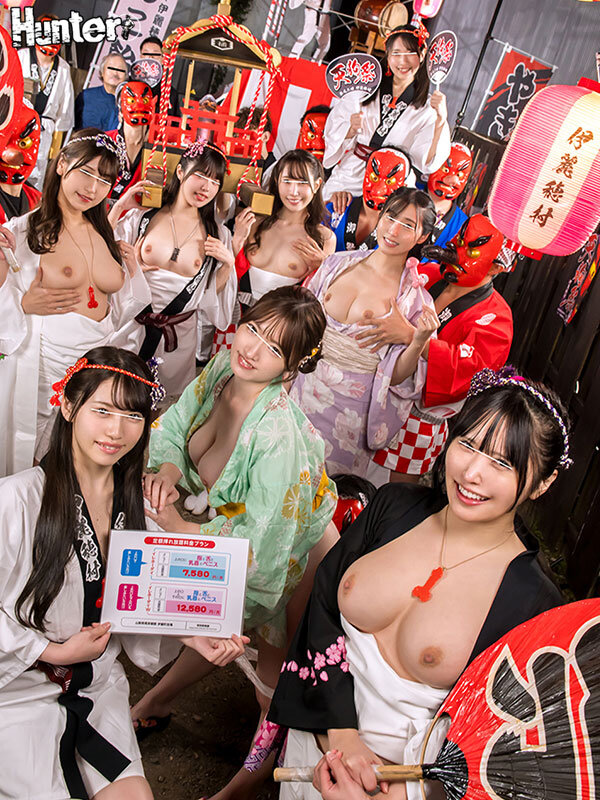 だれとでも定額挿れ放題！ 秘境の村編 その村は村役場に定額料金を納めるだけで、24 時間挿れ放題！村に住んでいる女性は勿論の事、村に訪れた…