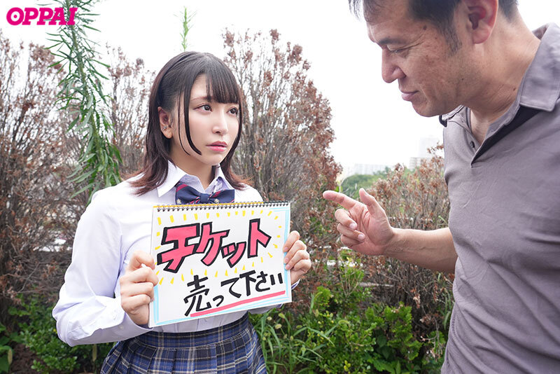 ライブチケット不正購入巨乳J系 極悪転売ヤーたちにライブ直前までハメ潰され言いなり中出し奴●14射精