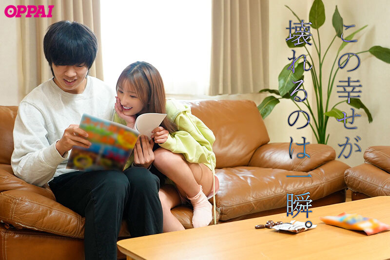 数年前に私を犯した鬼畜レ×プ魔たちが現れて… トラウマ再燃デカ乳ぶっかけ串刺し中出し輪●17発 楪カレン楪カレン