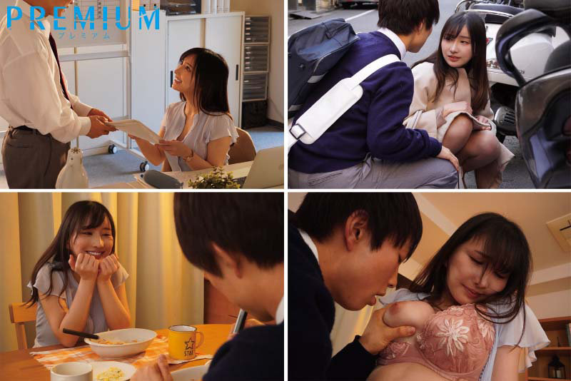 倒れたカレン先生を介抱して家に送ったら… 無防備巨乳と健気さに勃起が止まらず朝まで何度も中出ししてしまった性欲モンスターなボク。 楪カレン楪カレン