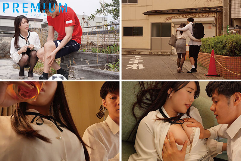 合いすぎたカラダ。 介抱してくれる優しい梨穂先生に甘えて何度も中出ししてしまった性欲モンスターなボク。 松本梨穂松本梨穂