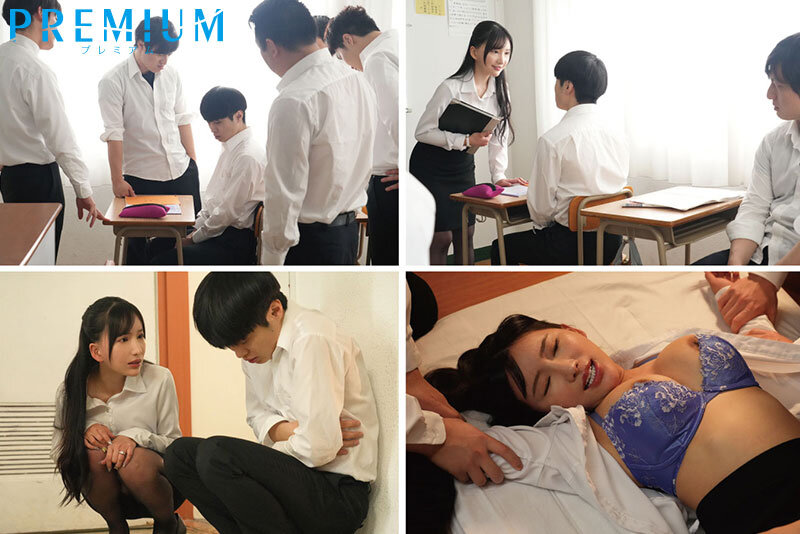 いじめから守ってくれたのに…憧れのカレン先生が何度も犯●れてる姿に興奮して中出しまでしてしまった最低なボク。 楪カレン楪カレン