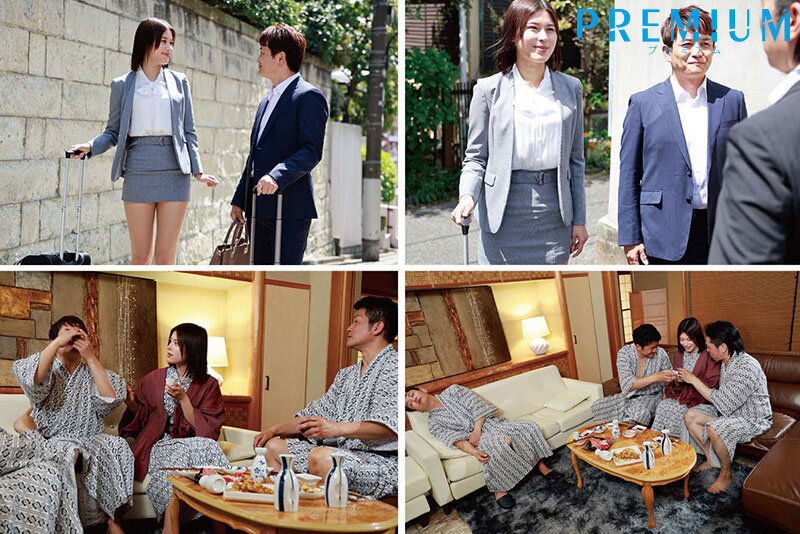 彼女と訪れた社員旅行先で僕が酔い潰れてる間に中出し輪●されていたなんて… 木野々葉えりか木野々葉えりか