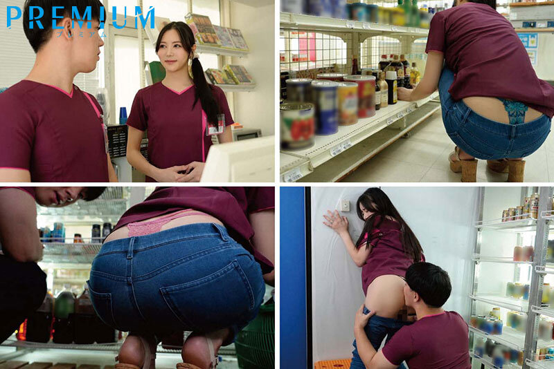 デカ尻で無意識に誘惑する欲求不満パート人妻と時短バック中出し不倫しまくったボク。 白峰ミウ白峰ミウ