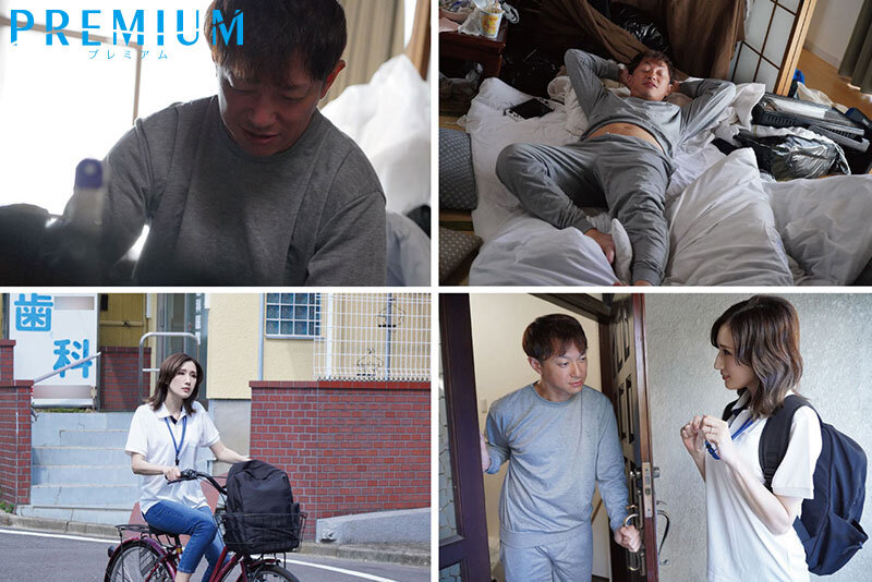 引きこもり自立支援 ゴミ部屋でシコってばかりの汚チ〇ポ若者ニートを圧倒的母性で性サポートする巨乳職員おばさん JULIAJULIA