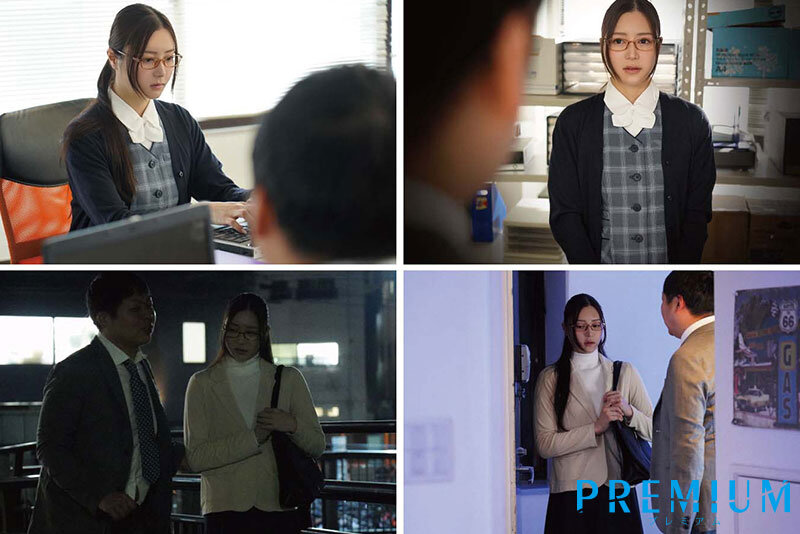 窓際社員で出世も見込めないのに性欲だけ異常に強い俺が職場の地味メガネ経理をお持ち帰りしたら…目つきが豹変！ドスケベ本性晒しエグい性欲で強●的に精子搾られ続けた…。 白峰ミウ白峰ミウ