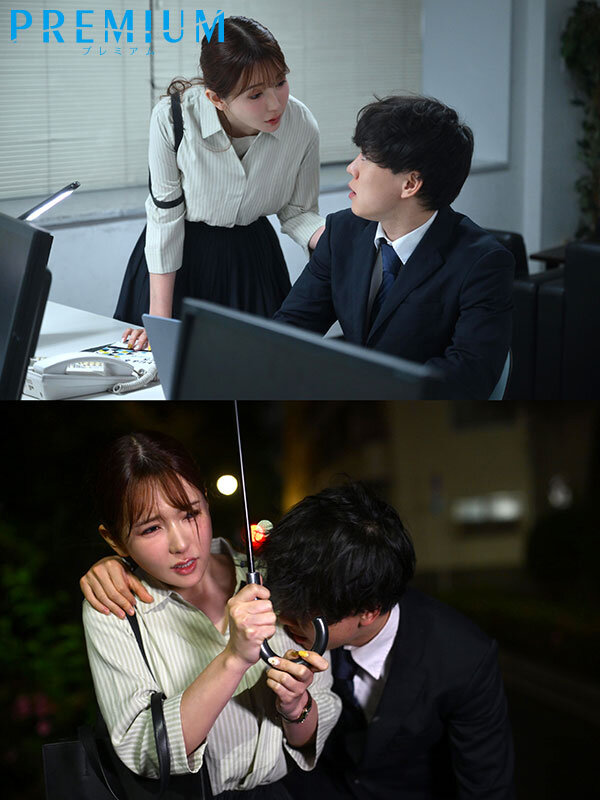 朝起きたら部屋に下着姿の女上司が…！いつもツンツンなのにやたらデレデレしてくる…どうやら中出しSEXしてしまったようだ（汗） 波多野結衣波多野結衣