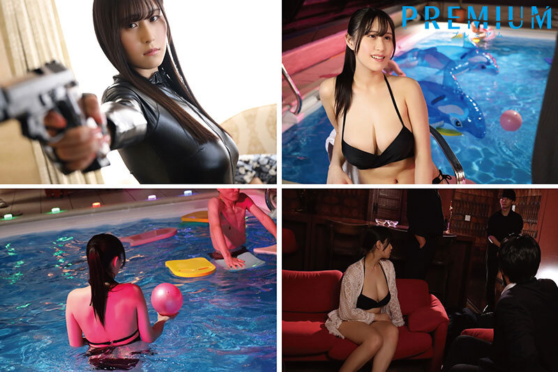 囮捜査官ヒビキ-ナイトプール潜入中出し編- 雨宮ひびき雨宮ひびき