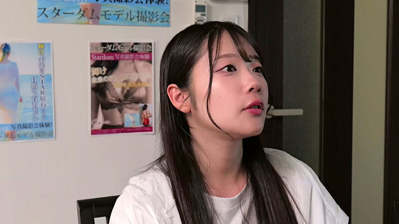 同意なく問答無用に犯●れ肉オナホ輪●された私 男たちに群がられ貪られるように犯●れたモデル撮影会レ×プ 二葉エマ二葉エマ