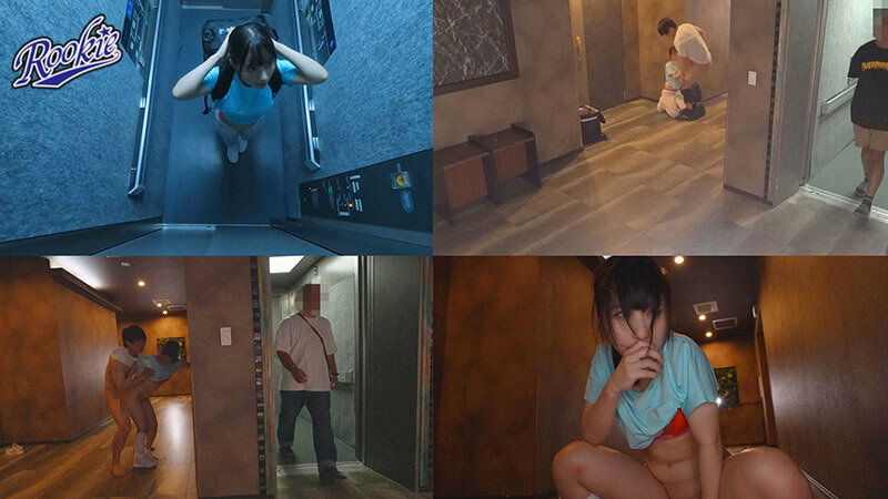 汗だく・巨尻・透けるパンティがエロ過ぎて 配達先で即ハメされる 美人配達員 即フェラ失禁イキまくり。男の欲情を誘う卑猥な肉体。 松井日奈子松井日奈子