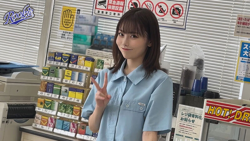 性欲溢れたコンビニバイト彼女は客がいるのにバイトテロ密会＆時短エロ奉仕でザーメンぶっこ抜き！！仕事終わりも変態オマ●コフル稼働でハメまくる24時間ド発情営業。 秋元さちか秋元さちか