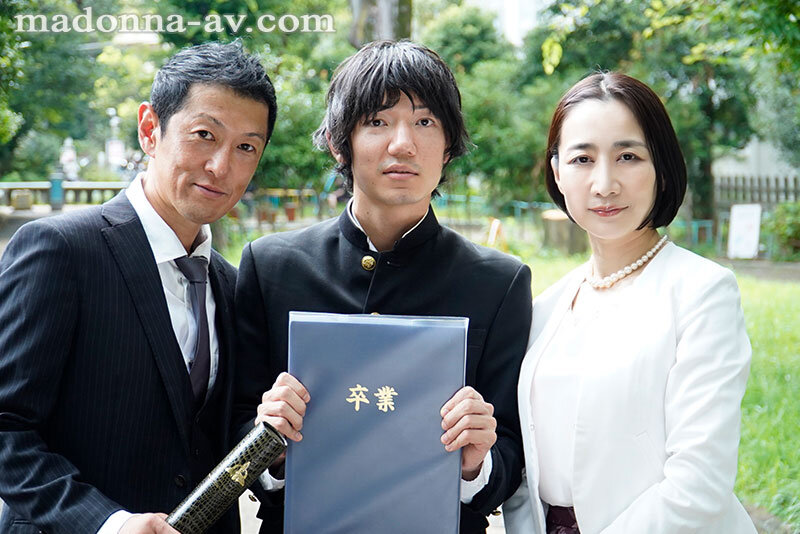 殉愛調教スイートルーム 息子の為…肉体を捧げゆく母―。 瀬尾礼子瀬尾礼子