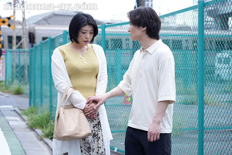 こんなおばさんとでも手をつないで歩いてくれますか？～息子の親友と関係を持った母～ 赤井美希赤井美希