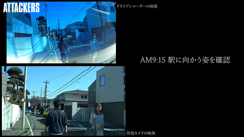 通り魔レ●プ 拉致監禁されたOL。記録映像流出。 末広純末広純