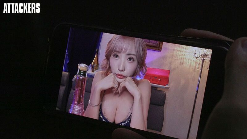 男を金としか思ってない生意気キャバ嬢に極上のお仕置き監禁レ●プ 春陽モカ春陽モカ