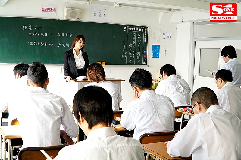 無理矢理12発パイズリ射精させられ集団レ●プされたJcup女教師 RIONRION