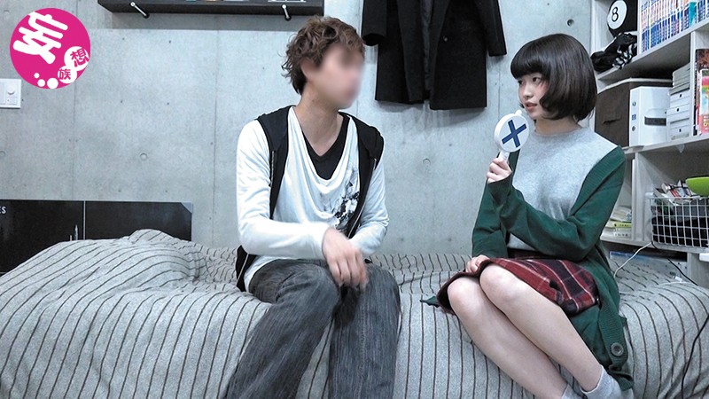 ナンパ連れ込みSEX隠し撮り・そのまま勝手にAV発売。する別格イケメン Vol.10