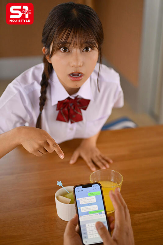 僕が彼女とSEXしないよういつも朝勃ちチ●ポを狙って欲情防止ヌキしてくるやきもち焼きの射精せたがり妹 川越にこ川越にこ