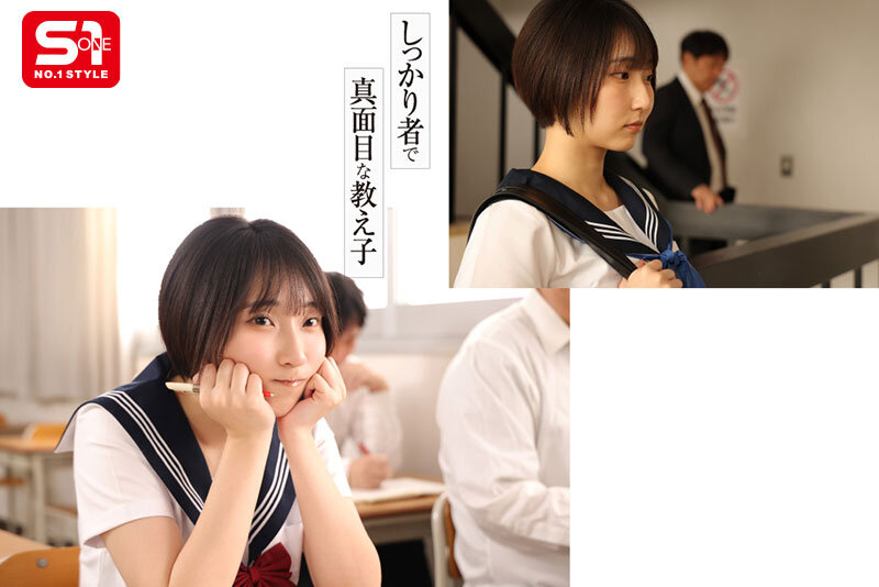 真面目な教え子のナマ乳セーラー誘惑 連日ノーブラで言い寄ってくる若い悪魔的魅力に担任教師は理性保てず校内背徳SEX 糸井瑠花糸井瑠花