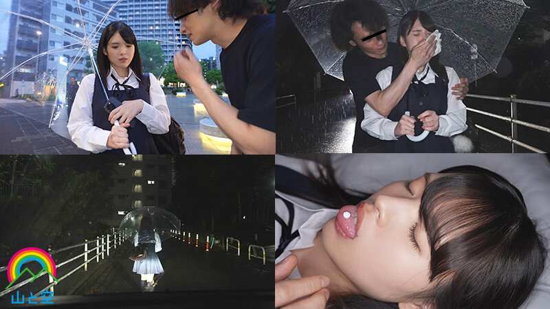 強●クスリ漬け 教え子の巨乳マセガキJ系を拉致！過剰摂取でガンギマリSEX依存 首締め鬼イラマ白目絶頂！ 乙羽あむ乙羽あむ